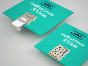 业界最薄・面积最小的nano SIM卡座连接器两款卡座连接器研发成功顶针式「SF70系列」／推推式「SF72系列」